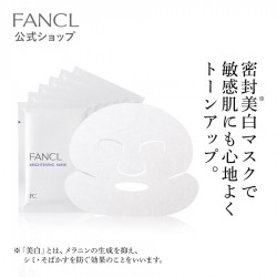 FANCL Whitening Mask 21ml x 6 sheets