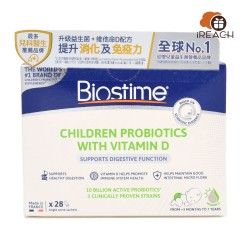 Biostime兒童維他命D益生菌 0-7歲 28包法國製