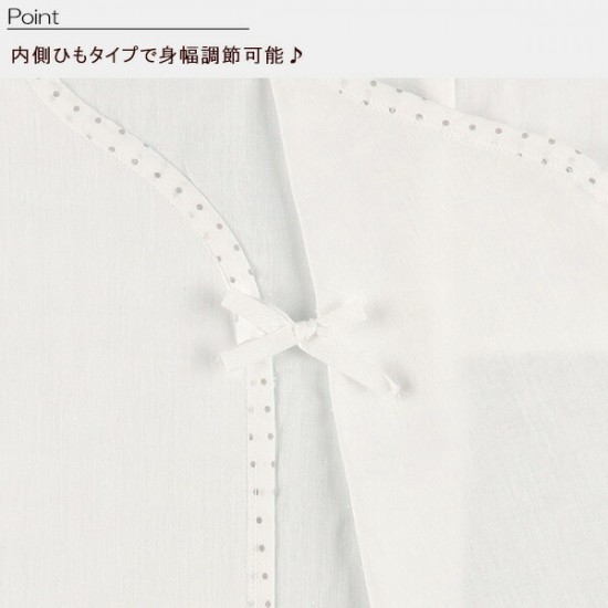 Nishimatsuya Baby Bodysuit long Sleeve 2P DotDot 50-60cm (Official Goods)