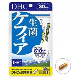 DHC Kefir live bacteria 60capsules 30days