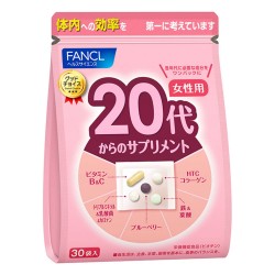 FANCL Supplements for Women in their 20s 30pack