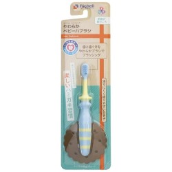 Richell LTI Tooth Brush 8M+