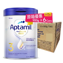 Aptamil Profutura 全新升級白金版幼兒成長配方奶粉3號900克 (6罐裝) 原装行貨