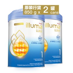 原装行貨-惠氏港版ILLUMA® LUXA® 1號 兒童成長配方奶粉 850g (2罐裝)