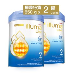 原装行貨-惠氏港版ILLUMA® LUXA® STAGE 2號 嬰兒配方奶粉 850g (2罐裝)