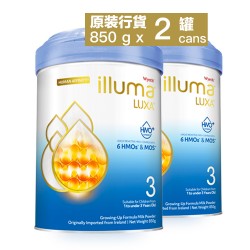 原装行貨-惠氏港版ILLUMA® LUXA® 3號 兒童成長配方奶粉 850g (2罐裝)