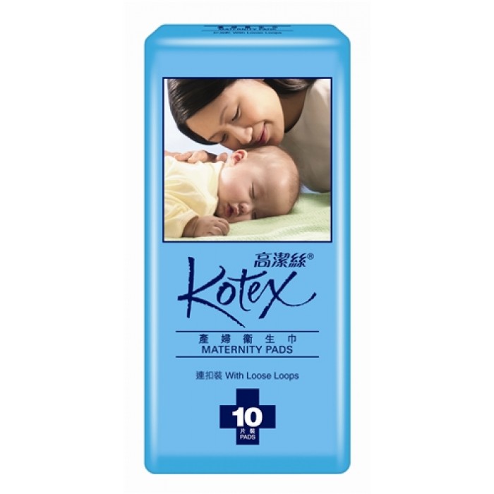 Kotex高潔絲 產婦衛生巾連扣裝 10片裝 原裝行貨