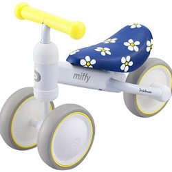 Ides D-Bike Mini Miffy Bike *SELF PICK BY CASH $699*