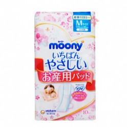 日本Moony 產婦衛生巾 (7.5 x 40cm - M) (10片裝)