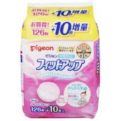 日本Pigeon貝親 防溢乳墊 126片 + 10片 (增量裝)