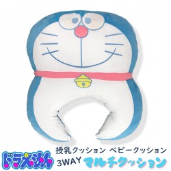 Doraemon Multi Cushion PREGNANCY NURSING PILLOW