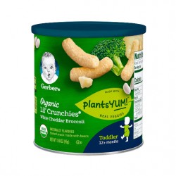 Gerber Organic Lil' Crunchies White Cheddar Broccoli 45g 12M+