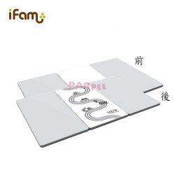 iFam RUUN Mono Gray Road Double-sided Playmat (M) 189 x 125 x 4cm (Gray&White)