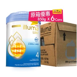 原装行貨-惠氏港版ILLUMA 4號 兒童成長配方奶粉 850g (6罐裝)