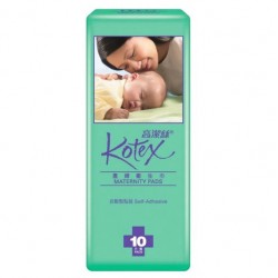 Kotex Self-Adhesive Maternity Pads 10pcs