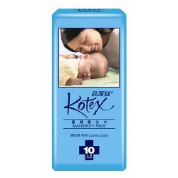 Kotex Maternity Pads With Loose Loops 10pads 