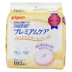 Pigeon Anti-allergic Breast Pads (102pcs)