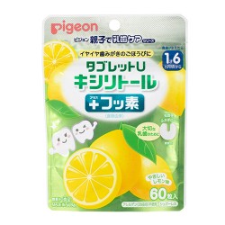 Pigeon U形幼兒健齒糖(溫和檸檬味)18M+ 60片 日本製