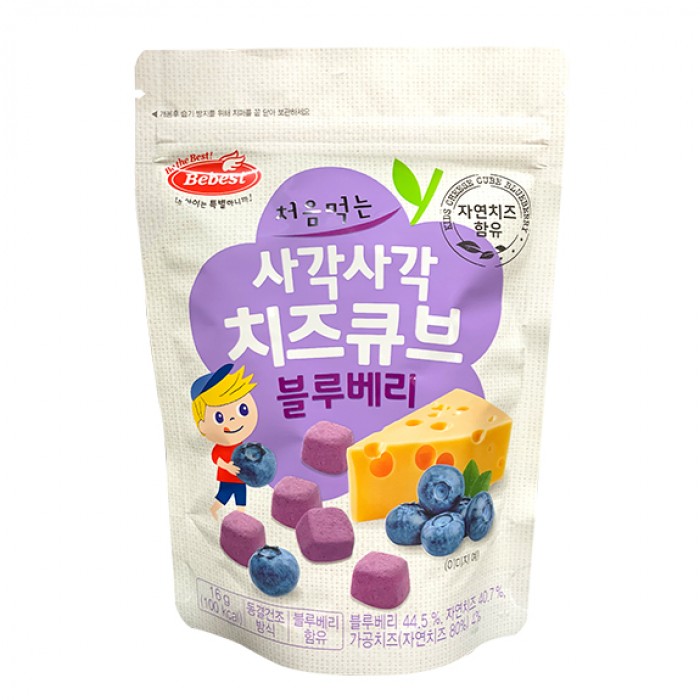 BEBEST Frozen Cheese Cubes (Blueberry) 16g 12m+ Made in Korea