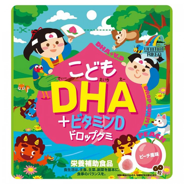 UNIMAT RIKEN兒童DHA+維生素D軟糖60粒 日本製