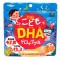 UNIMAT RIKEN兒童DHA軟糖90粒 日本製
