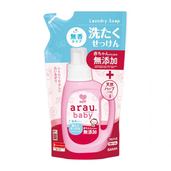 Arau Baby Laundry Detergent Refill (Unscented/Lavender) 720ml