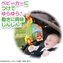 麵包超人嬰兒車掛式玩具 0M+