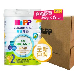 HiPP ORGANIC COMBIOTIC® HMP Follow-on Formula stage 2 (800g) (6Cans) New Package