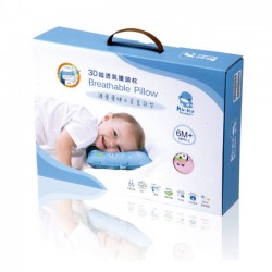 KUKU Duckbill 3D Breathable Baby Pillow 6M+