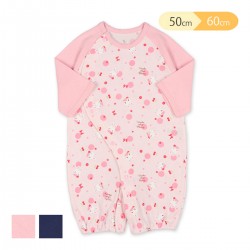 Nishimatsuya 2Way Baby long sleeve bodysuit pink rabbit/blue bear  (50-60cm) (Official Goods)