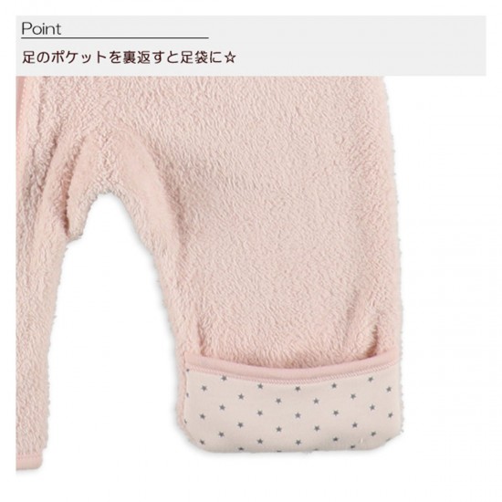 Nishimatsuya Baby long sleeve Fleece Jumpsuit Pink/Brown (50-70cm) (Official Goods)
