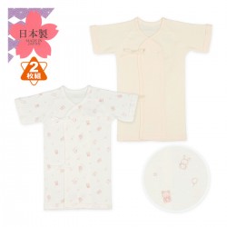 Nishimatsuya Baby Bodysuit Long Underwear 2P Animals and Balloons 50-60cm (Official Goods)