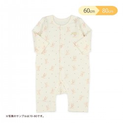 Nishimatsuya Baby long sleeve bodysuit bunny & hearts pattern (60-70, 70-80cm) (Official Goods)