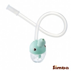 Simba Baby Self-adjustable Nasal Aspirator