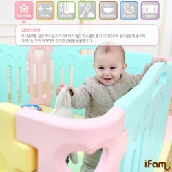 iFam Marshmallow Baby Room 125 x 125 x 64.5cm (Mint/Pink)